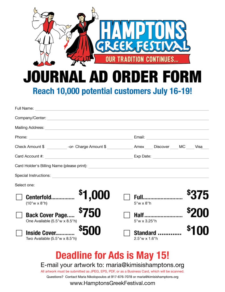 2015-Festival-Journal