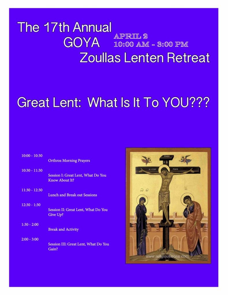 2016 GOYA Lent Retreat