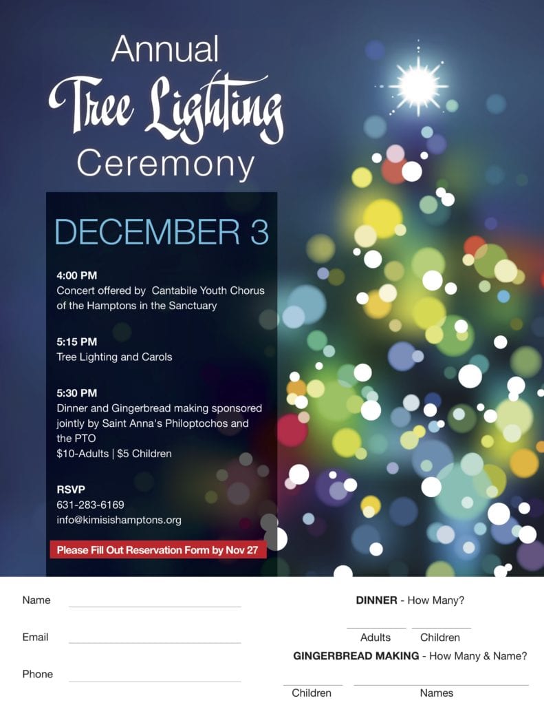 2016-tree-lighting