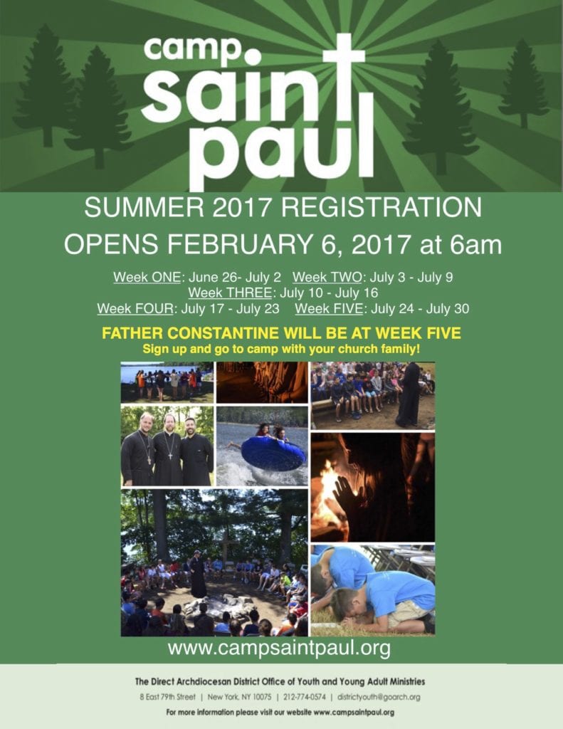 2017-camp (1)