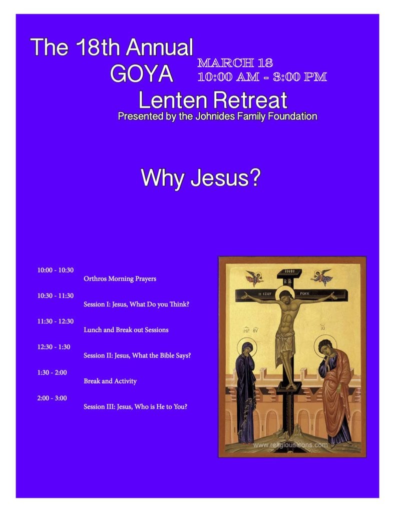 2017 GOYA Lent Retreat