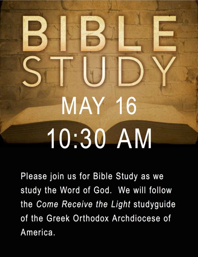 bible study