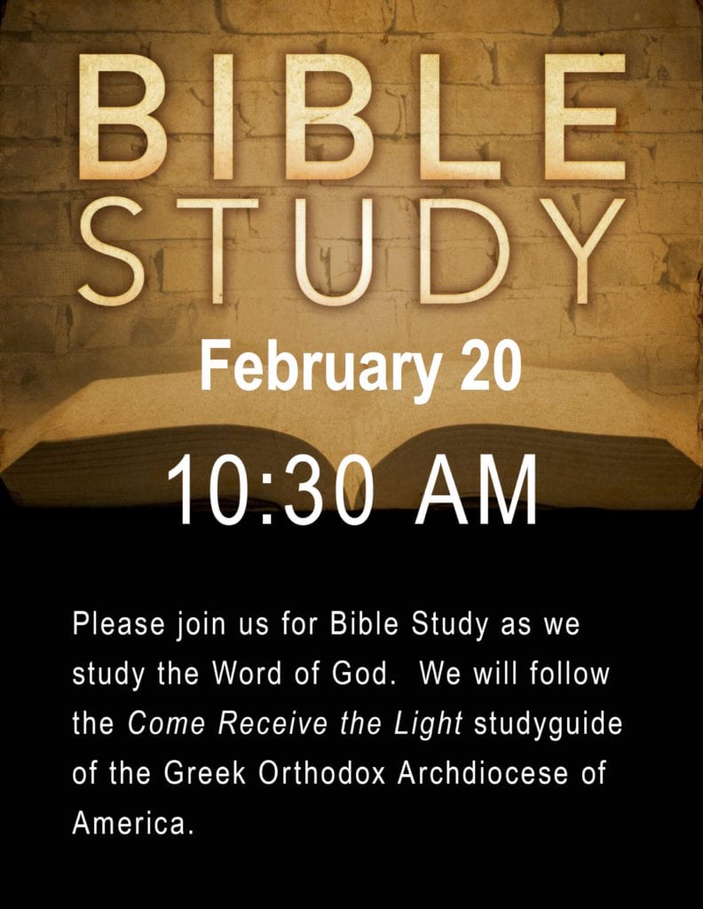 bible study