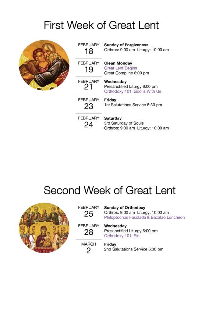 Great Lent 20183