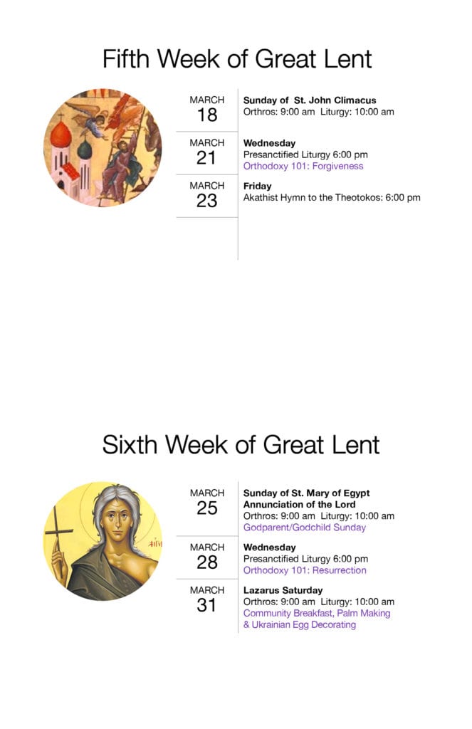 Great Lent 20185