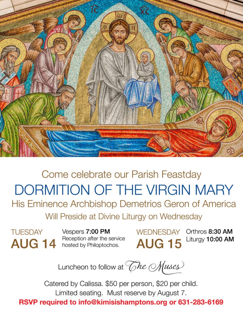 Church Feast Day Dormition of the Virgin Mary