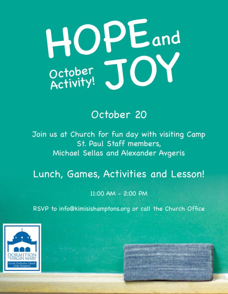 2018 HOPE and JOY October