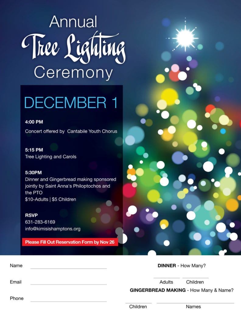 2018 Tree Lighting