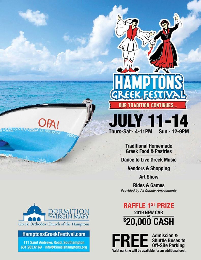 2019 Hamptons Greek Festival Dormition of the Virgin Mary